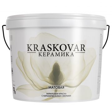 Краска керамическая Kraskovar (Красковар) Keramic Matt, база А 9 л, 1900002241