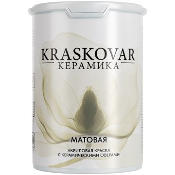 Краска керамическая Kraskovar (Красковар) Keramic Matt, база С 0,9 л, 1900002242