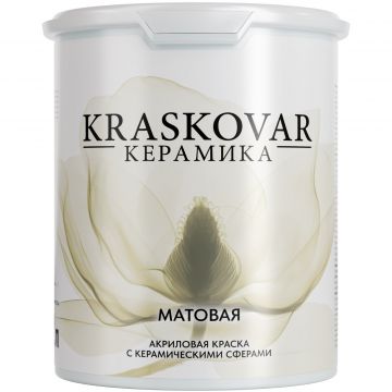 Краска керамическая Kraskovar (Красковар) Keramic Matt, база С 2 л, 1900002243