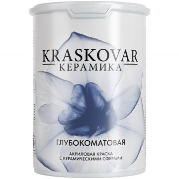 Краска керамическая Kraskovar (Красковар) Keramic Ultramatt, база С 0,9 л, 1900002248