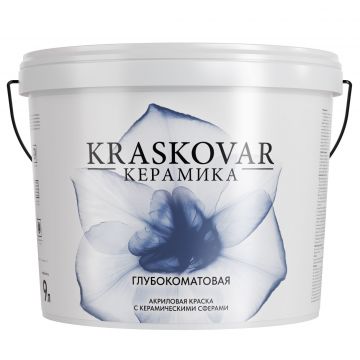 Краска керамическая Kraskovar (Красковар) Keramic Ultramatt, база С 9 л, 1900002250