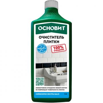 Очиститель плитки Основит (Osnovit) Сэйфскрин Экстра SAl22 1 л