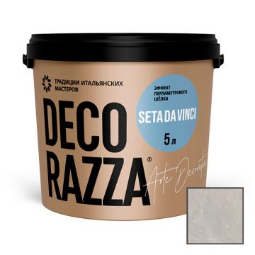 Декоративное покрытие Decorazza (Декоразза) Seta Da Vinci Argento (SD 001) 5 л