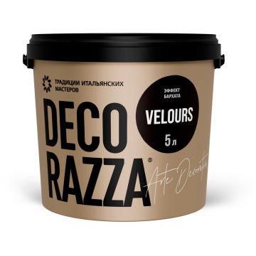 Декоративное покрытие Decorazza (Декоразза) Velours с эффектом бархата (VL-001) 6 кг