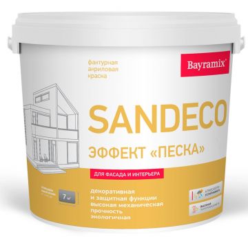 Декоративное фактурное покрытие Bayramix (Байрамикс) Sandeco База С (SD 001) 13 кг (BSDC-13)