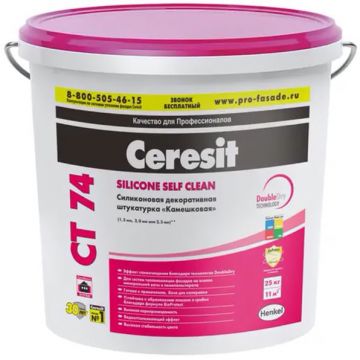 Штукатурка силиконовая Ceresit (Церезит) CT 74 Камешковая 1,5 мм 25 кг