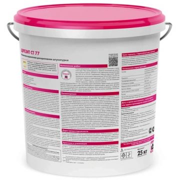 Штукатурка акриловая Ceresit (Церезит) CT 77 мозаичная 25 кг