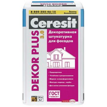 Штукатурка декоративная Ceresit (Церезит) Dekor Plus 25 кг