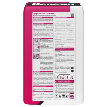 Штукатурка декоративная Ceresit (Церезит) Dekor Plus 25 кг
