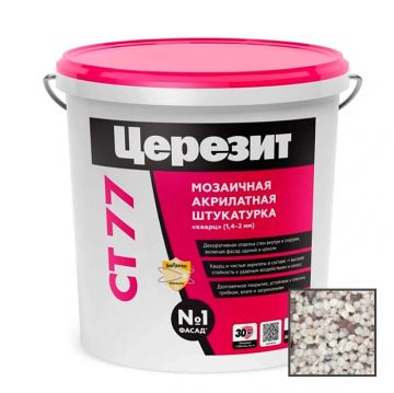 Штукатурка декоративная акриловая Ceresit (Церезит) CT 77 мозаичная Granada 2 25 кг