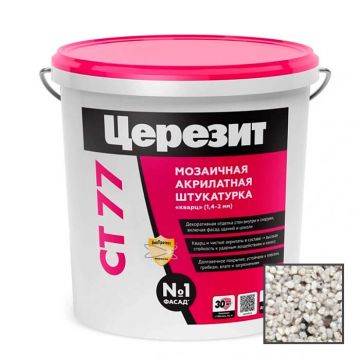 Штукатурка декоративная акриловая Ceresit (Церезит) CT 77 мозаичная Granada 3 25 кг