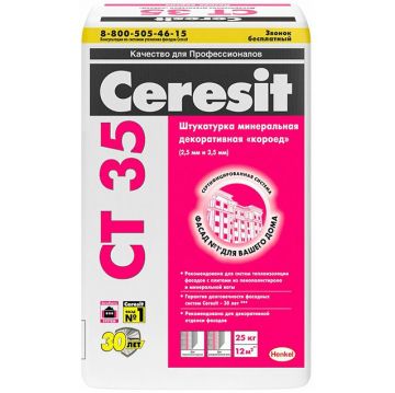 Штукатурка минеральная Ceresit (Церезит) CT 35 Короед под окраску 2,5 мм 25 кг