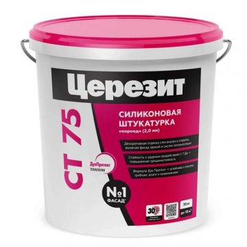 Штукатурка силиконовая Ceresit (Церезит) CT 75 Короед 2,0 мм 25 кг