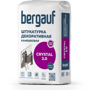 Штукатурка декоративная Bergauf (Бергауф) Crystal 2.0 камешковая от белого до светло-бежевого 25 кг