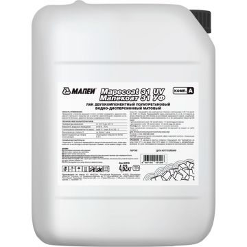 Лак двухкомпонентный полиуретановый Mapei (Мапей) Mapecoat 31 UV (Мапекоат 31 УФ) Часть А, 5 л.