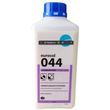 Грунтовка универсальная Forbo-BS (Форбо БС) Eurocol 044 Europrimer Multi концентрат 1 кг