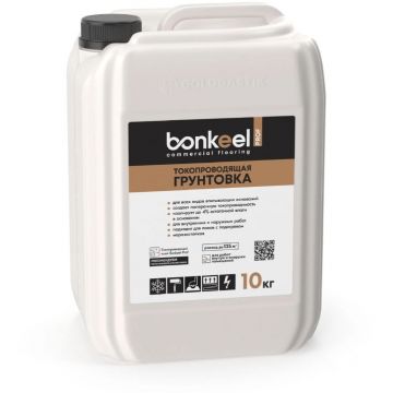 Грунтовка токопроводящая Bonkeel (Бонкил) Prof 10 кг, 656604