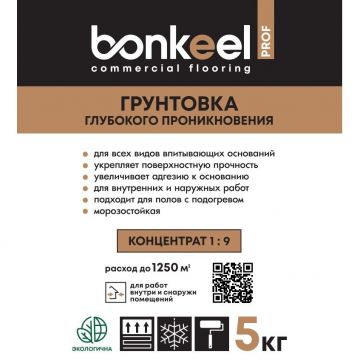 Грунтовка глубокого проникновения Bonkeel (Бонкил) Prof концентрат 1:9 5 кг, 647531