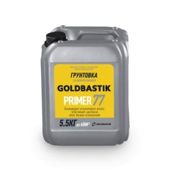 Грунтовка полиуретановая Goldbastik (Голдбастик) однокомпонентная BP 77 5,5 л