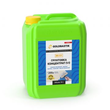 Грунтовка Goldbastik (Голдбастик) BS 01 глубокого проникновения концентрат 1:1 10 л