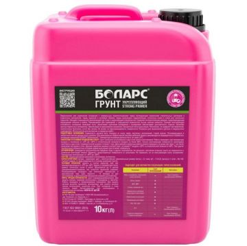 Грунт укрепляющий Боларс (Bolars) Strong Primer 10 кг