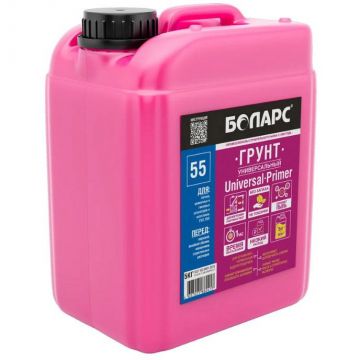 Грунт универсальный Боларс (Bolars) Universal Primer 10 кг