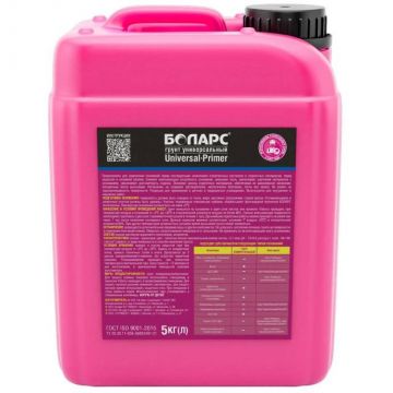 Грунт универсальный Боларс (Bolars) Universal Primer 10 кг