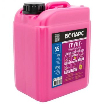 Грунт универсальный Боларс (Bolars) Universal Primer 5 кг