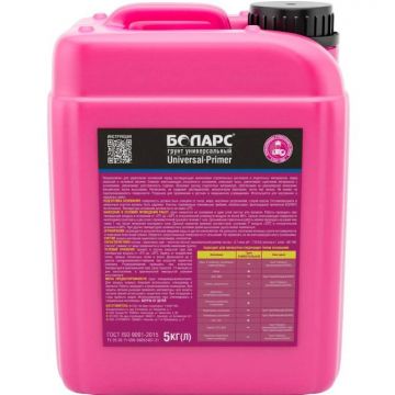 Грунт универсальный Боларс (Bolars) Universal Primer 5 кг
