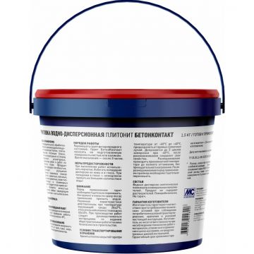 Грунт Plitonit (Плитонит) Бетонконтакт 1,5 кг