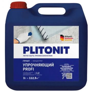 Грунт Plitonit (Плитонит) Profi Упрочняющий концентрат 1:2 3 л