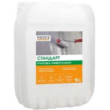 Грунтовка универсальная Perfekta (Пэрфекта) Стандарт 10 л