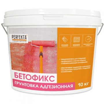 Грунтовка адгезионная Perfekta (Пэрфекта) Бетофикс 10 кг