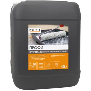 Грунтовка высококонцентрированная Perfekta (Пэрфекта) Профи 10 л