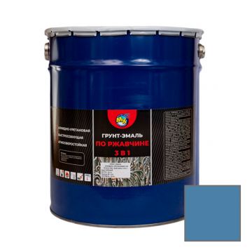 Грунт-эмаль по ржавчине Мастер-класс (Master Class) 3 в 1 голубой 2,7 кг