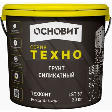 Грунт интерьерный Основит (Osnovit) Техно Техконт LSt57 силикатный негорючий 10 кг Грунт интерьерный Основит (Osnovit) Техно Техконт LSt57 силикатный негорючий 10 кг
