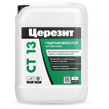 Грунтовка Ceresit (Церезит) CT 13 фасадная 10 л