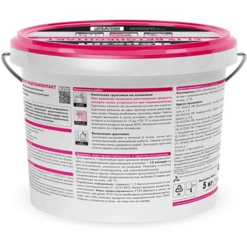 Грунтовка Ceresit (Церезит) CT 19 бетонконтакт 5 кг