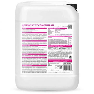 Грунтовка Ceresit (Церезит) CT 17 концентрат 1 л