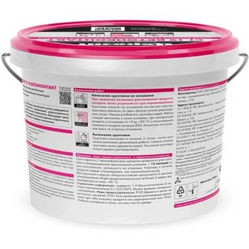 Грунтовка Ceresit (Церезит) CT 19 бетонконтакт 3 кг