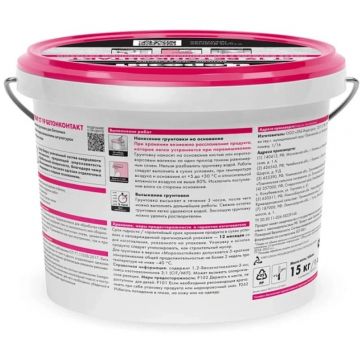 Грунтовка Ceresit (Церезит) CT 19 бетонконтакт 15 кг