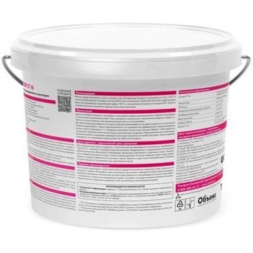 Грунтовка Ceresit (Церезит) CT 16 под декоративные штукатурки 5 л