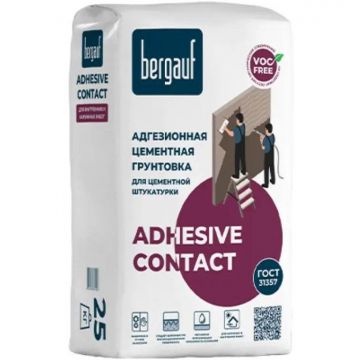 Грунтовка адгезионная цементная Bergauf (Бергауф) Adhesive Contact для цементной штукатурки 25 кг