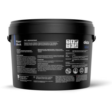 Грунт-гидроизоляция Olsta (Ольста) Waterblock 3,5 кг
