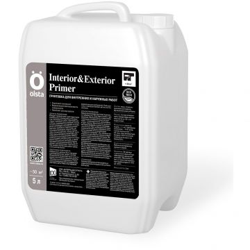 Грунтовка Olsta (Ольста) Exterior Primer 5 л