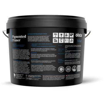 Грунтовка Olsta (Ольста) Pigmented Primer 14 кг