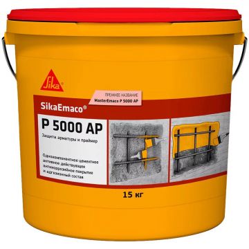 Антикоррозийное покрытие Sika SikaEmaco P 5000 AP 15 кг