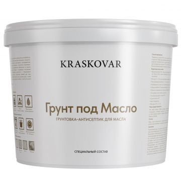 Грунт-антисептик для масла Kraskovar (Красковар) Wood Oil Primer 5 л, 1900002252