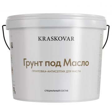 Грунт-антисептик для масла Kraskovar (Красковар) Wood Oil Primer 9 л, 1900002253
