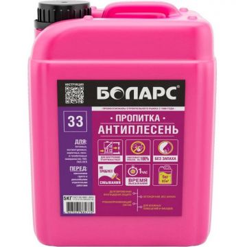 Грунт-пропитка Боларс (Bolars) Антиплесень 5 кг
